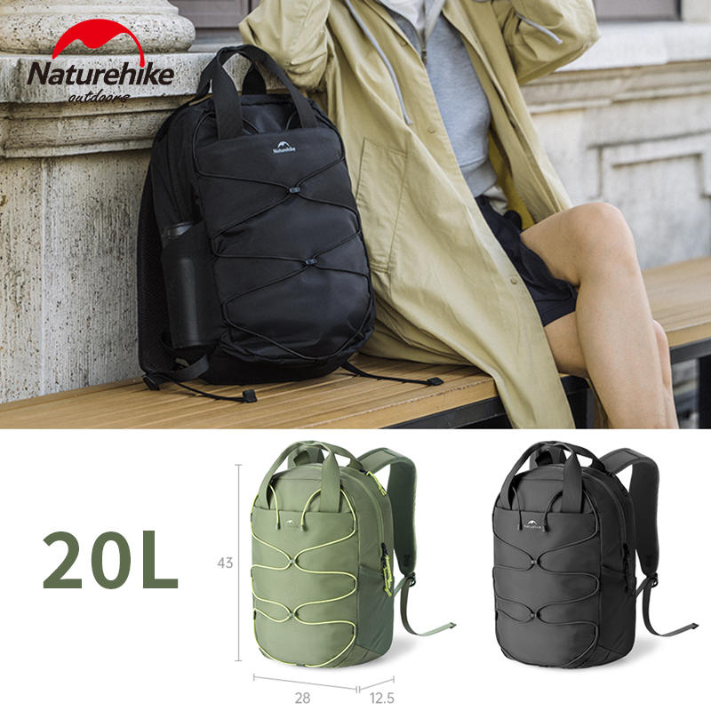 Naturehike Oxygen Glam - حقيبة ظهر للسفر والتنقل لمسافات قصيرة 20 لتر - أسود فلكي