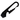 Nite Ize DoohicKey Key Tool